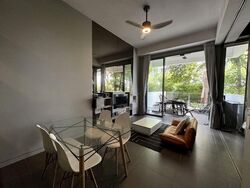 Katong Regency (D15), Apartment #531459211